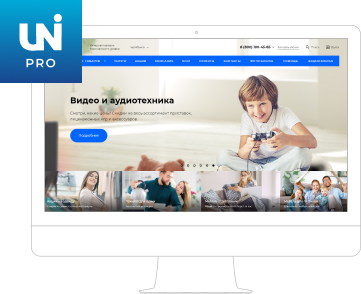 intecuniverse с конструктором дизайна