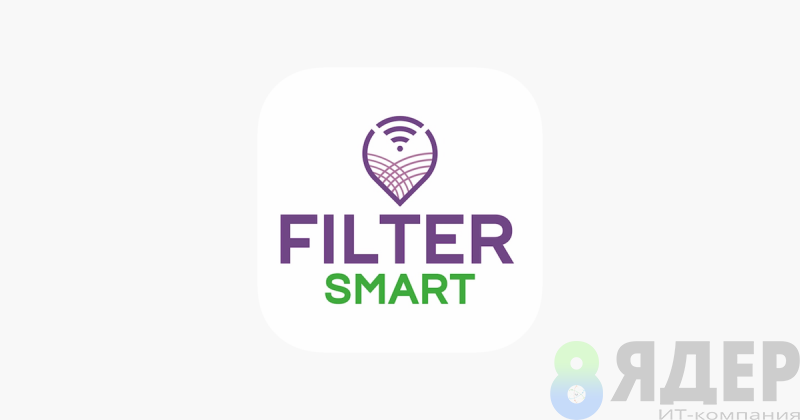 Ошибки фильтра АСПРО SmartSEO