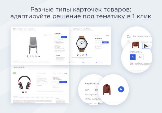 аспро: максимум
